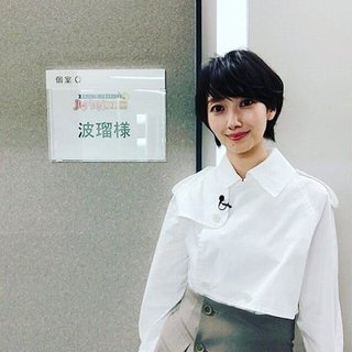 波瑠ってブサイクだよね