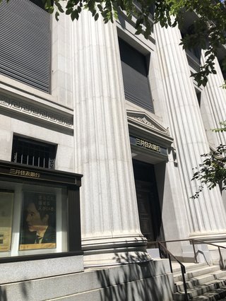 TBS【半沢直樹】日曜・21時