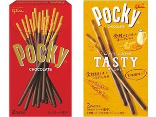 ポッキー買うとポッキーもらえる