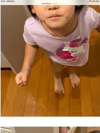 才賀紀左衛門キモい