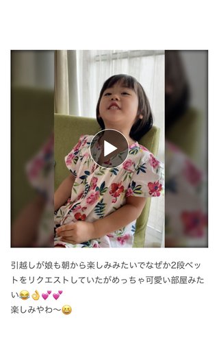 才賀紀左衛門キモい