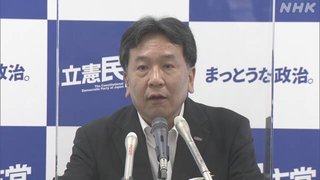 政府関係者「最近、安倍総理がお昼ごはんを残すようになった。」(´;ω;`)