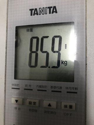 1年後の健康診断に向けて痩せます。