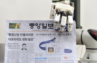 中国製ロボット､開けてみれば核心技術はすべて｢日本製｣　 世界最大のロボット生産国なのに…