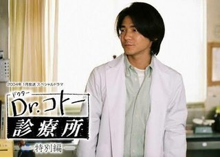 吉岡秀隆　新型コロナウイルス感染