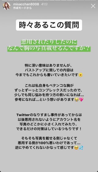 クルーズブログ 