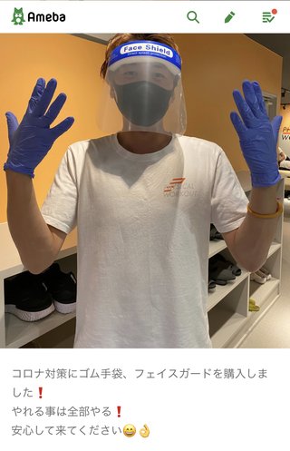 才賀紀左衛門キモい