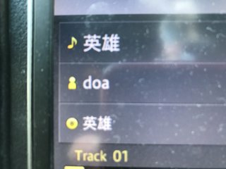 三浦春馬くん、ずっとずっと忘れない