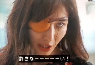 田中みな実　移籍を発表