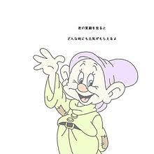 菅官房長官なんか好きなんだけど理由が分かった