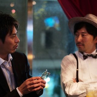 花田倉実さんって。