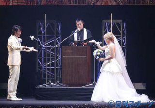 丸山桂里奈 本並健治氏と結婚
