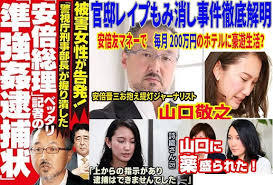  フジテレビ・バイキング東国原英夫「アベノミクスは70点だと思ってる。」 ０点だよ