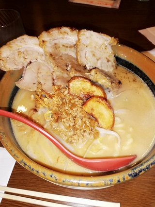 &#x{11:F8E2};なんでもいｰから&#x{11:F8E2};