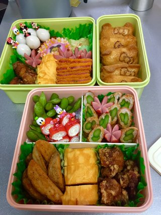 &#x{11:F8E2};なんでもいｰから&#x{11:F8E2};