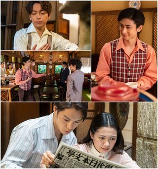 【ネタバレ】朝ドラ「エール」