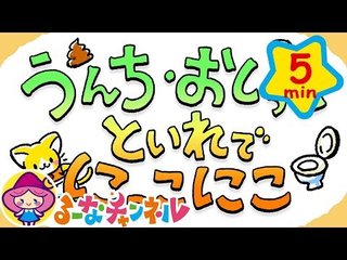 【今イライラしてる人】休憩室【おいで】