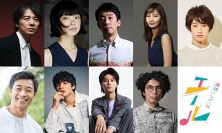 【ネタバレ】朝ドラ「エール」