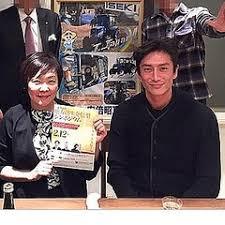 伊勢谷容疑者と昭恵夫人の関係