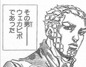 結局SOUL'd OUTが受け入れられなかったのはなんでだと思う？