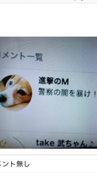 三浦春馬くん、ずっとずっと忘れない