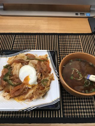 &#x{11:F8E2};なんでもいｰから&#x{11:F8E2};