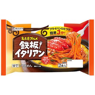 スガキヤの　鉄板イタリアン