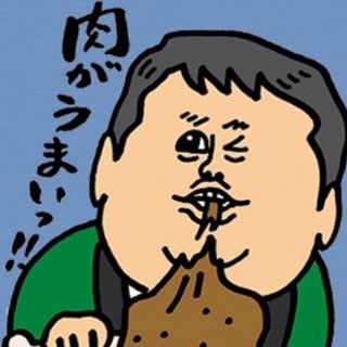 三浦春馬くん、ずっとずっと忘れない