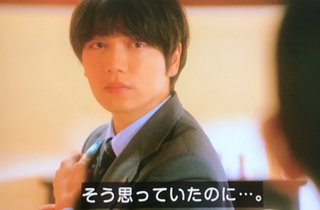 水10【私たちはどうかしている】日本テレビ