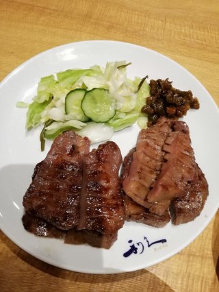 &#x{11:F8E2};なんでもいｰから&#x{11:F8E2};