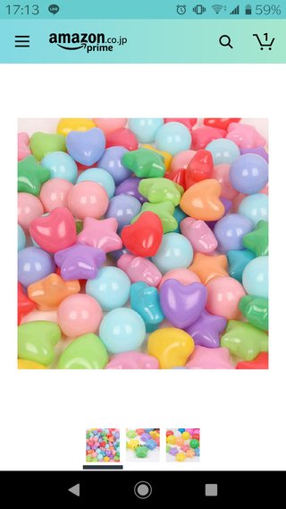 １歳女の子へのプレゼント