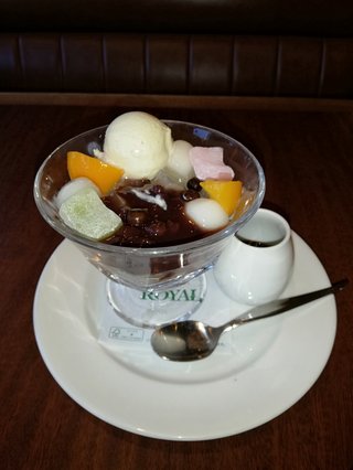 &#x{11:F8E2};なんでもいｰから&#x{11:F8E2};