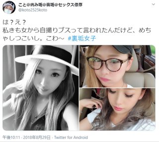 虐待動画の拡散出来る人して欲しいです