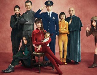 フジ【アンサングシンデレラ 病院薬剤師の処方箋】木曜・22時