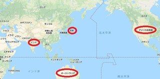 韓国外相､セキュリティダイヤモンド構想を批判 米国務長官の来韓を前に