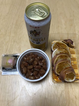 &#x{11:F8E2};なんでもいｰから&#x{11:F8E2};