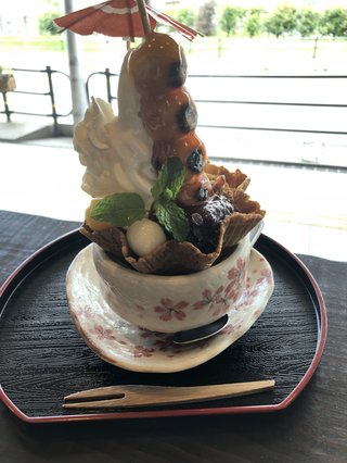 &#x{11:F8E2};なんでもいｰから&#x{11:F8E2};