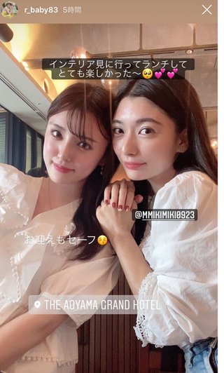 クルーズブログ 