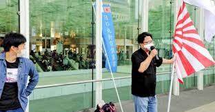 なるべく子どもは産まないようにしよう　安倍やスガ自民党に何をされれるかわかったもんじゃない