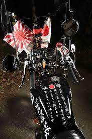 なるべく子どもは産まないようにしよう　安倍やスガ自民党に何をされれるかわかったもんじゃない