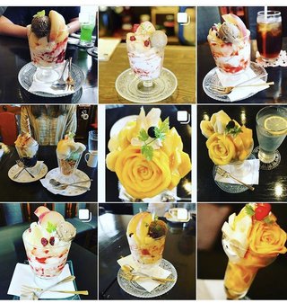 群馬県【総合】