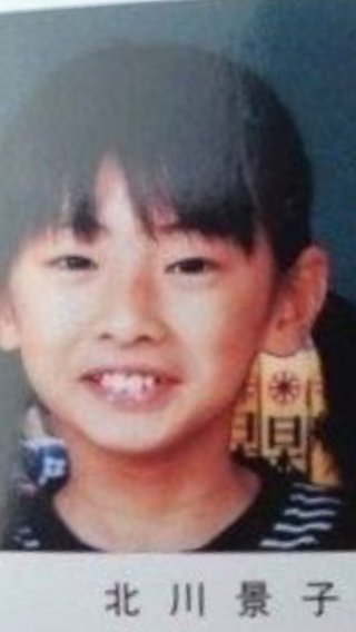 北川景子 第一子出産