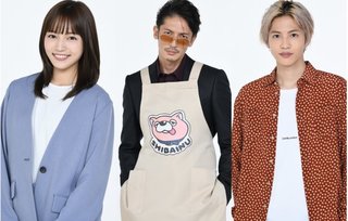 日テレ【極主夫道】日曜・22時30分