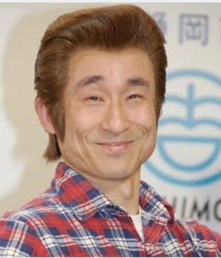 なだぎ武（49)が結婚