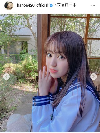 野々村真の長女・香音、初のセーラー服姿に称賛「現役の女子高生いけます」「可愛すぎてキュン死」