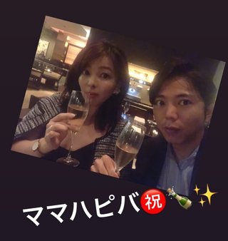 インスタ双子 あゆな ゆいな