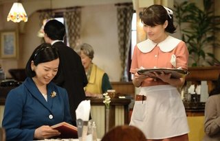 火９【姉ちゃんの恋人】