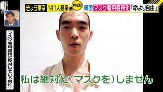 4歳男児の祖父は性犯罪者