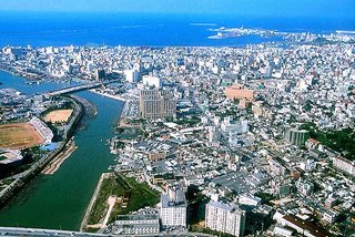コロナ給付金不正で5億円取得か 那覇の税理士 ウソの申請1800件
