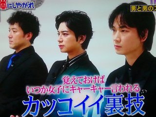 綾野剛好きになりました！オススメドラマないですか？